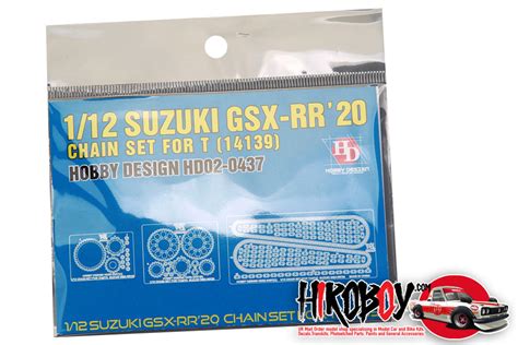 Team Suzuki Ecstar Gsx Rr Chain Set For Tamiya Pe Metal