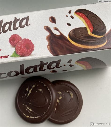 Печенье Biscolata Pia Kek Frambuazlı 100 G - «🍓Ягода - малина нас к ...