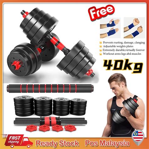 Dumbell 40kg Premium Dumbbell Set 30KG Dumbell Bumper Rubber Coated