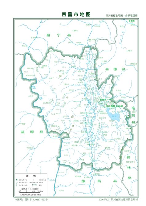 西昌市标准地图 凉山州地图 地理教师网