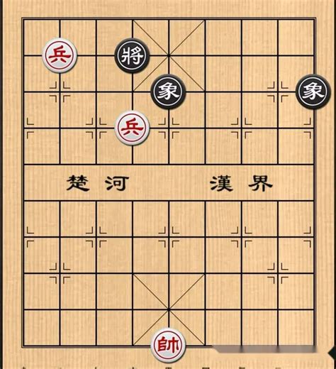 象棋实用残局：单兵相巧胜单士，高低兵胜双士，高低兵胜双象 知乎