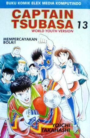 Captain Tsubasa World Youth Version Vol 13 By Yoichi Takahashi