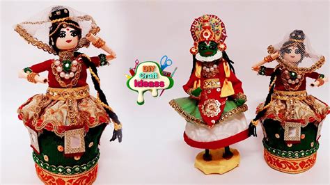 Beautifully Crafted Manipuri Dancing Doll Manipuri Doll Diy Diy