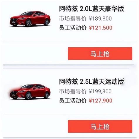 降价潮卷到燃油车，奥迪流出32万买a7l内部价，下一个会是谁？ 搜狐汽车 搜狐网