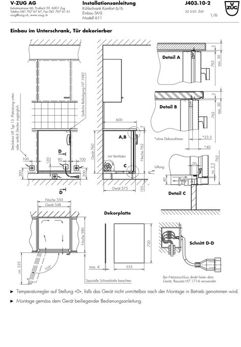 V ZUG KOMFORT 6 6 INSTALLATIONSANLEITUNG Pdf Herunterladen ManualsLib