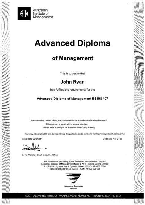 advanced diploma