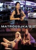 MATRESHKI 2 NUDE SCENES AZNude