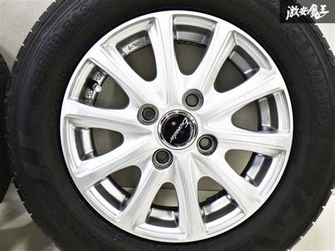 Yahoo オークション HOT STUFF ホットスタッフ Exsteer エクスター