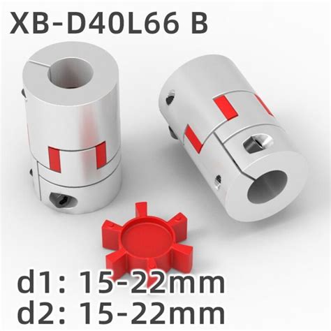 XB D40L66B Three Jaws Coupler Aluminium Plum Flexible Shaft Coupling