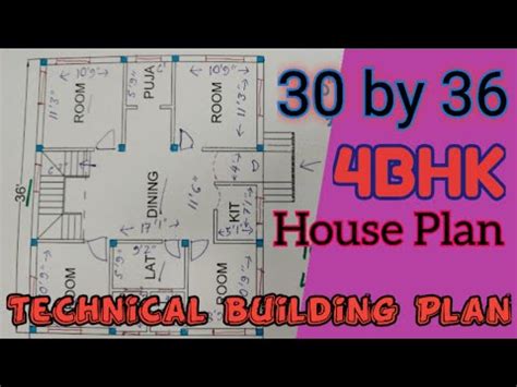 By House Design Katha House Plan Bhk House Plan