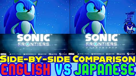 Sonic Frontiers Showdown Trailer Side By Side Comparison English Vs