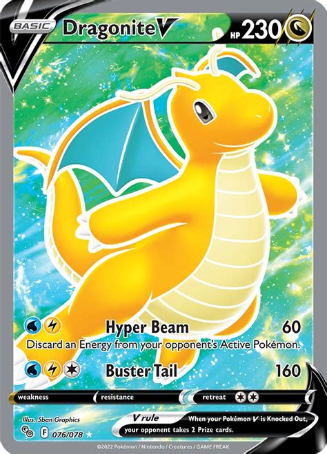 Serebii Net Pok Mon Card Database Pokemon Go Dragonite V