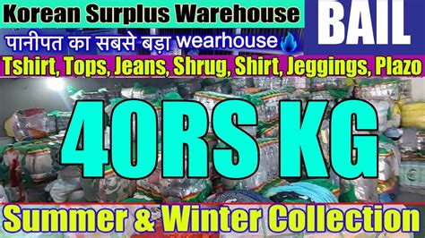 Export Surplus Cloth Market Panipat Mens Women S Aa Grede