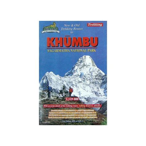 KHUMBU MAP 1:125,000