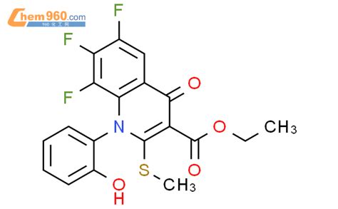 Quinolinecarboxylic Acid Trifluoro Dihydro