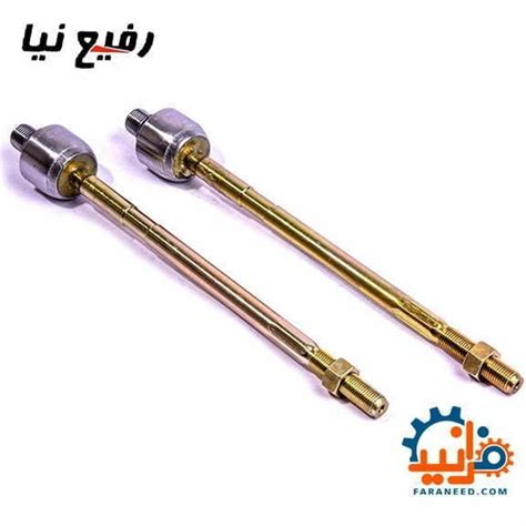 خرید و قیمت سیبک مفصل قرقری فرمان هیدرولیک پراید ا Engine Mount ترب