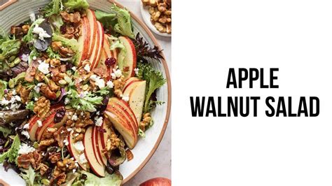 Apple Walnut Salad Youtube