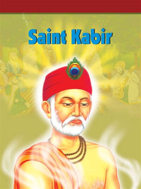 Kabir Das Truth Ultimate