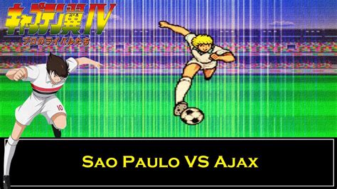 Captain Tsubasa 4 2nd Walkthrough Scenario 2 18th Match Sao Paulo