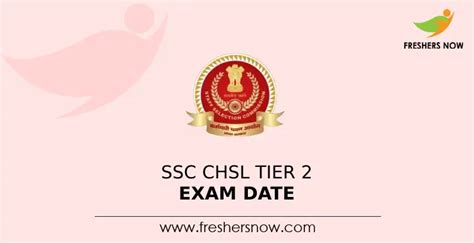 SSC CHSL Tier 2 Exam Date 2023 Out Check Exam Schedule