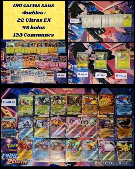 LOT 190 CARTES Pokémon Sv4a Shiny Treasure Japonaise SANS DOUBLE 22 EX