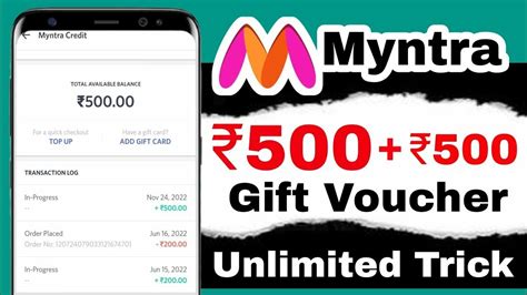 How To Get Free Myntra Gift Voucher 2023 Free Myntra Gift Card 2023