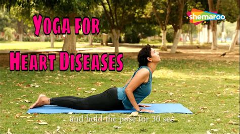 Yoga For Heart Diseases Stay Fit Healthy Life Shemaroo Good Health 247 Youtube