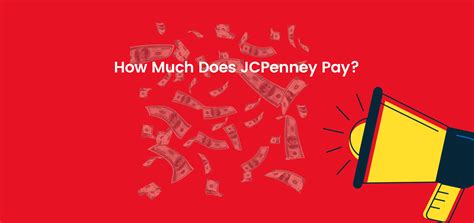 How Much Does JCPenney Pay? - DailyWorkhorse.com