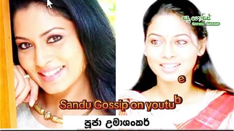 ජනප්‍රිය නිලියන්ගේ එදා සහ අද පෙනුම Srilankan Actresses Looks Then And