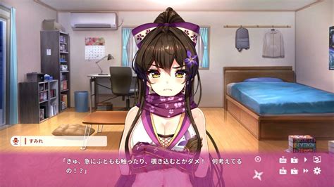 Big Tits Ninja Hentai Game Nin Nin Days Play Video Feat Eroneko Adult Ch XHamster