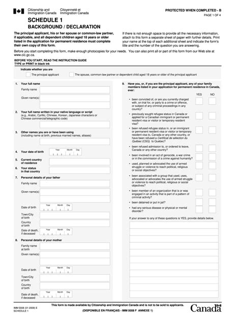 Eimm5669 Fill Out Sign Online DocHub