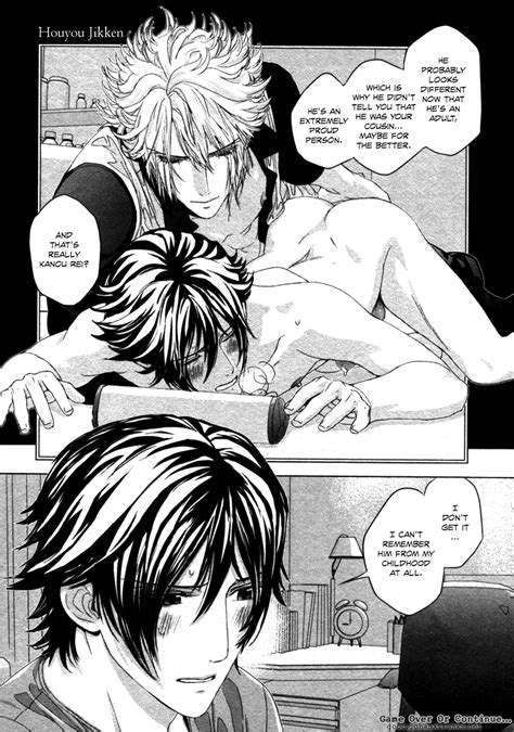 [ogasawara Uki] Houyou Jikken [eng] Page 3 Of 7 Myreadingmanga