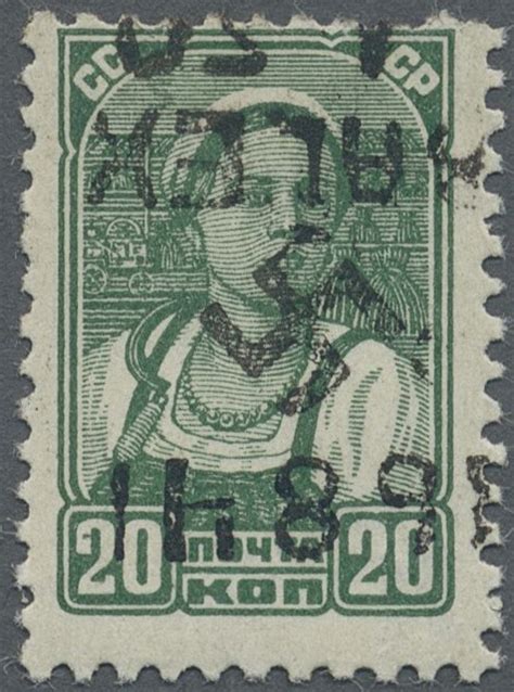 Stamp Auction Dt Besetzung Ii Wk Ukraine Alexanderstadt Th