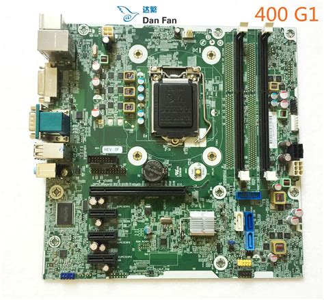 Hp Prodesk 600 G1 Sff Motherboard View