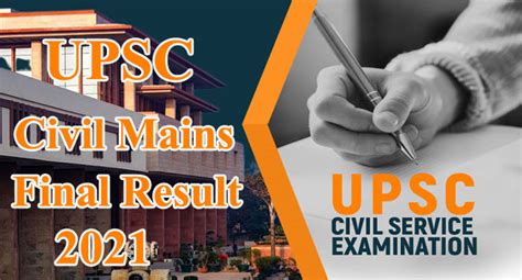 Upsc Civil Services Final Results 2021 Check Toppers Sakshi Education