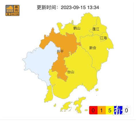 暴雨来袭，江门多地发布暴雨预警信号 南方plus 南方