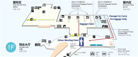 Hk Airport Arrival Hall Floor Plan Floorplans Click