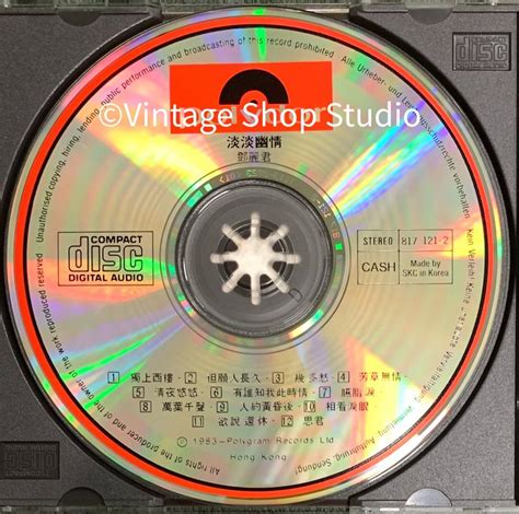 CD 邓丽君 鄧麗君 淡淡幽情 T113 01版 冇IFPI Teresa Teng Pre Owned CD Made By SKC