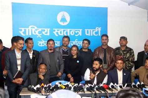 Rastriya Swatantra Party Decides To Quit Govt The Himalayan Times