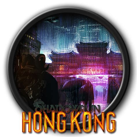 Shadowrun Hong Kong Dock Icon By Kodiak Caine On Deviantart