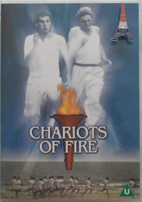 Chariots of Fire (Eric Liddell & Harold Abrahams) – Canadian Dragonfly