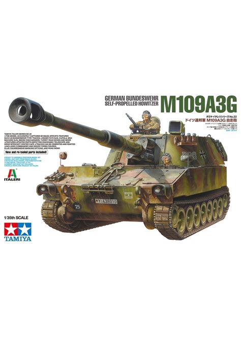 Tamiya German Bundeswehr M A G Model Kit Hub Hobby