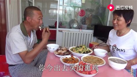 农村佳雨家西红柿要卖钱呀，老妈给改善伙食，20块钱买了个大熏鸡 Youtube