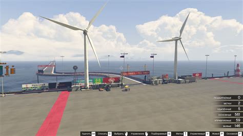 Testspeedway Mapeditor Gta Gta Mods