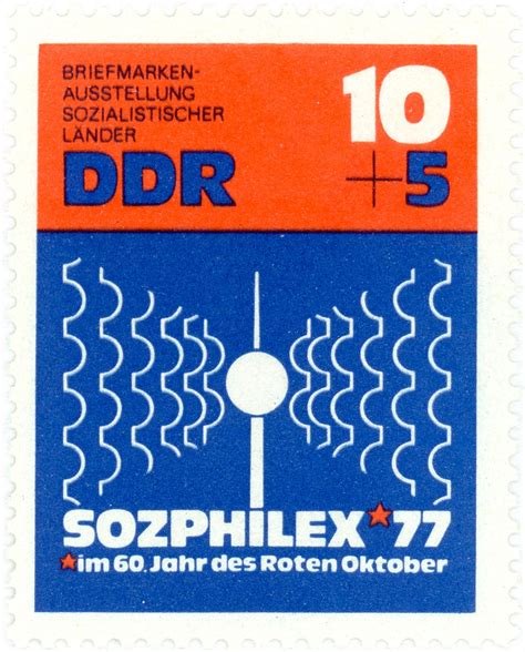 Ddr Postage Stamps