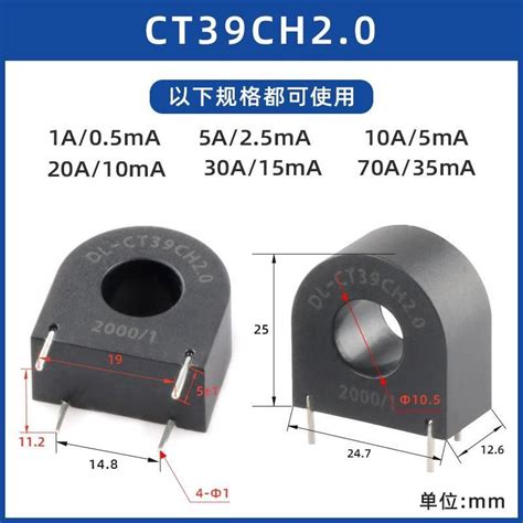 1a 0 5ma 5a 2 5ma 30a 15ma 50a 25ma 2000 1 Pcb Mounted Current