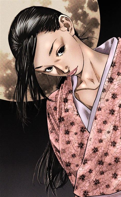 Otsu Vagabond Vagabond Manga Bleach Anime Art Otsu