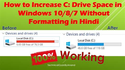 How To Extend C Drive Space In Windows Without Formatting How To