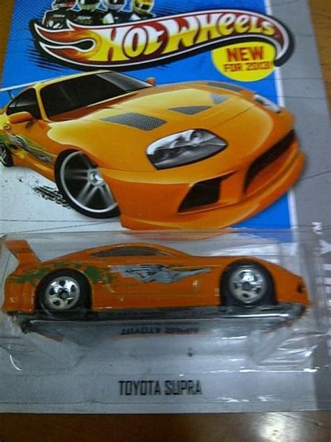 Tomica Premium Unlimited 03 Toyota Supra MK4 Fast And