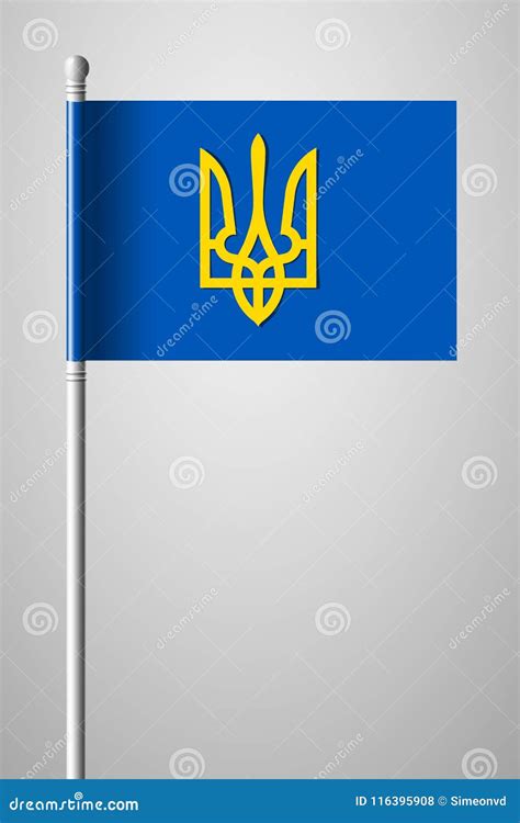 Tryzub. Trident. National Symbols of Ukraine Stock Vector ...